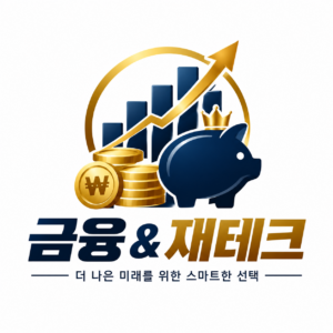 건강한100세